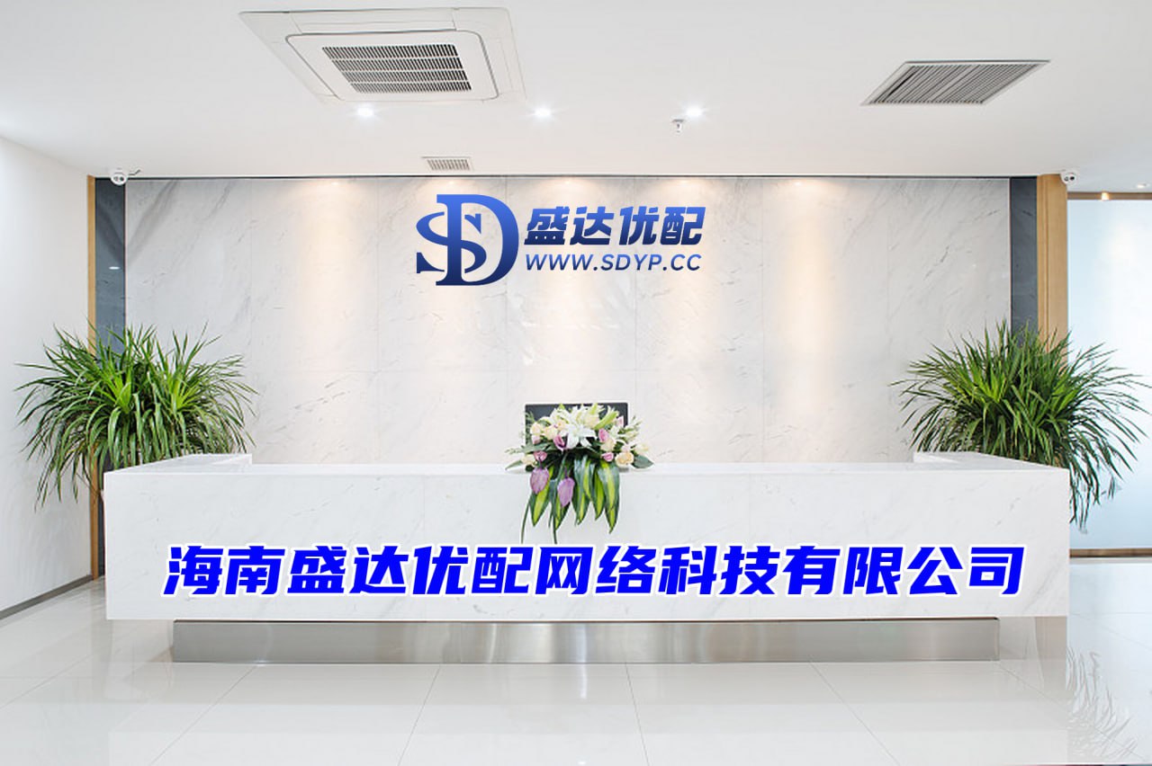 散户配资股票,股票配资十大公司,配资门户